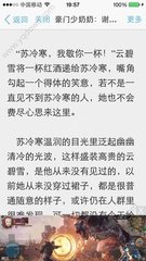 坦桑尼亚旅游签证可以加急吗